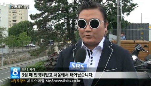 Fake PSY’s Identity Revealed!