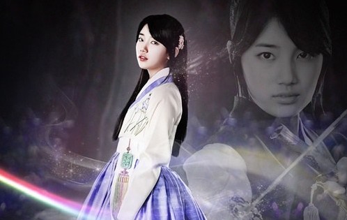 Suzy Sings for “Gu Family Book” OST