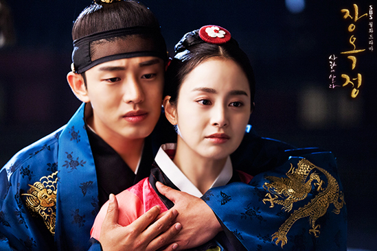 Yoo Ah In Backhugs Kim Tae Hee