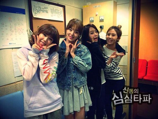 Secret Members Talk About Their First Love