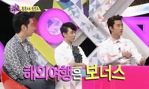Taecyeon’s Mom is the “Queen of Housewives”