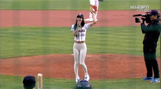 Clara Causes a Stir with Her Sexy Ceremonial First Pitch