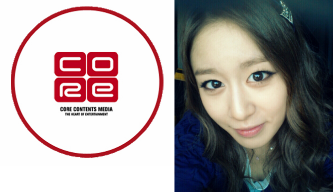 Core Contents Media’s Official Homepage Got Hacked Because of T-Ara’s Jiyeon?