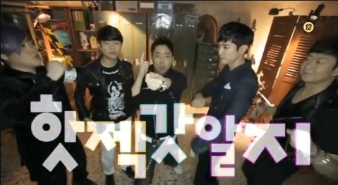 First-Generation All-Star Idol Group H.S.g.RG to Return in New Variety Show