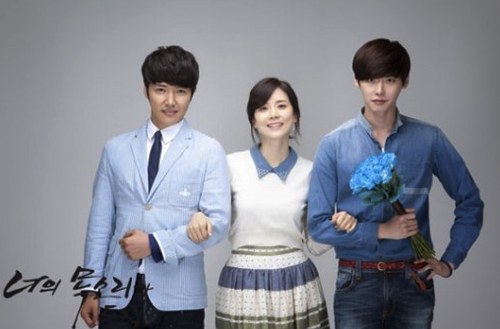 Teaser Photo Released for New Supernatural Drama Starring Lee Bo Young, Lee Jong Suk, and Yoon Sang Hyun