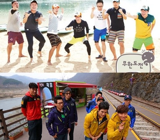 “Infinity Challenge” and “Running Man” are Korea’s Most Loved Shows