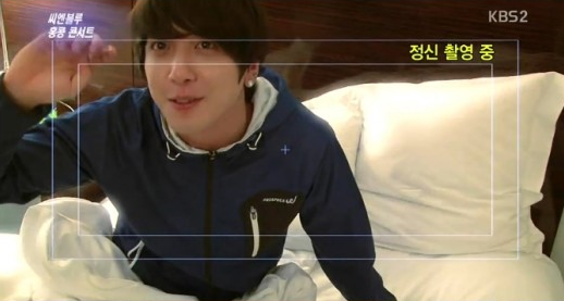 TV Program Visits CNBlue’s Hotel Room While They’re Sleeping