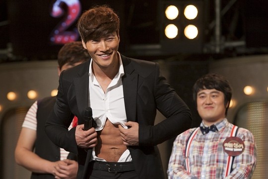 Kim Jong Guk Reveals His Perfect Six-Pack