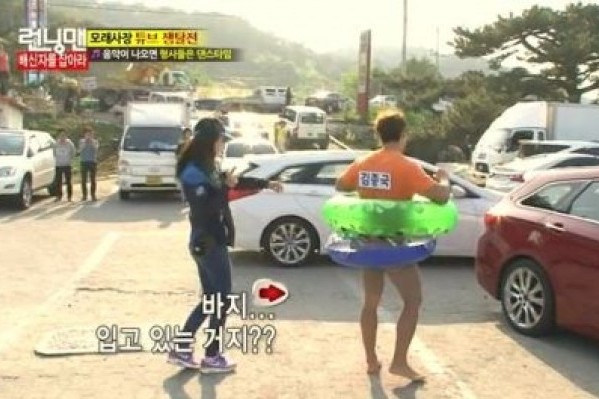 Kim Jong Kook Looks Pantless with Nude-Color Shorts