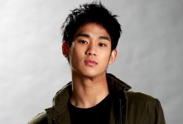 Kim Soo Hyun is Gaining Popularity in Japan