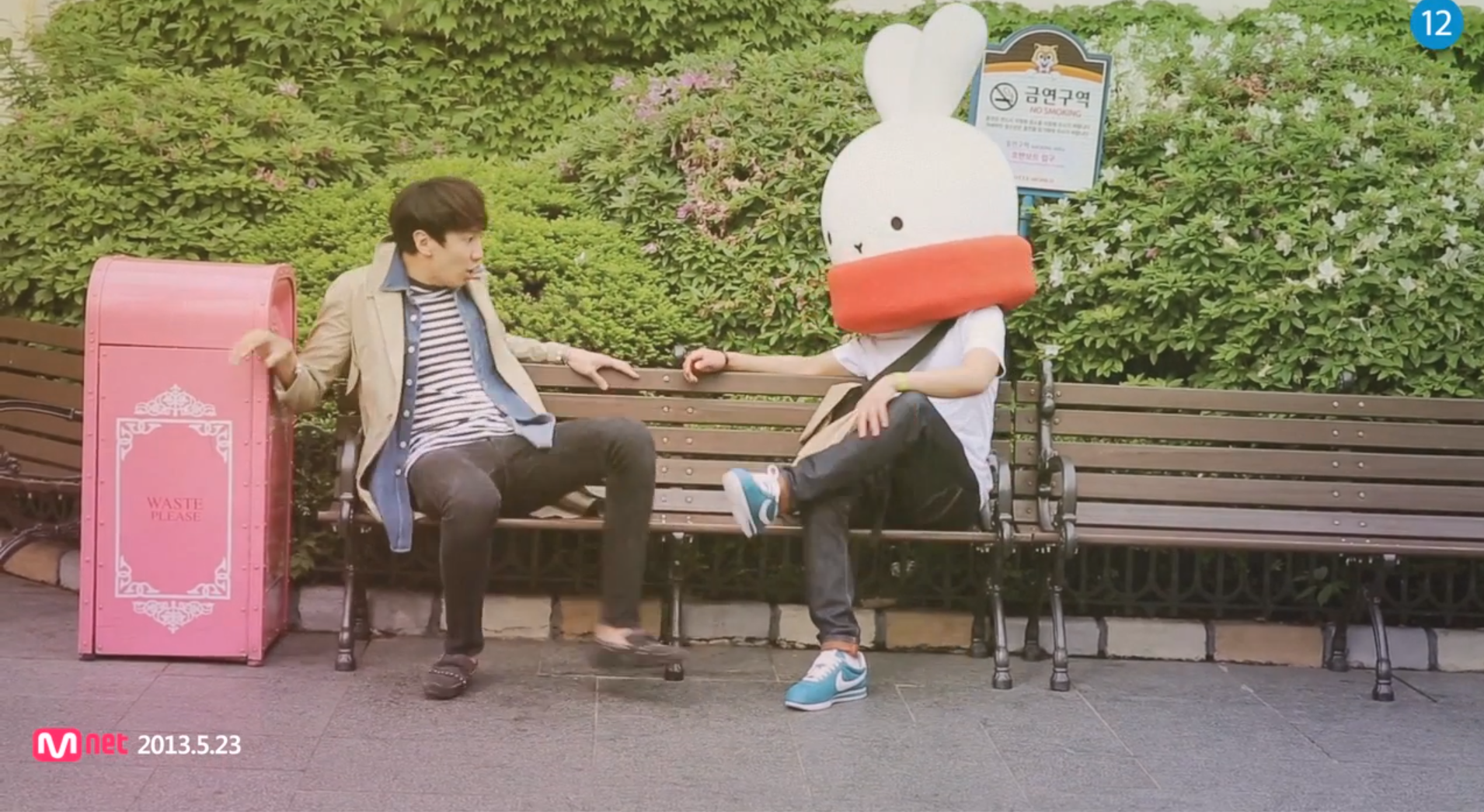 Lee Kwang Soo Makes Short Appearance in Byul’s MV Teaser for “You Are the Best”