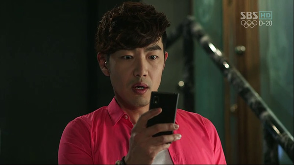 Lee Jong Hyuk Got Scammed By His Previous Manager