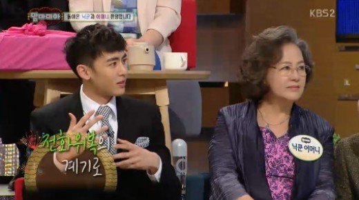 Nichkhun Brings His Mother on Television Show and Makes Another Apology