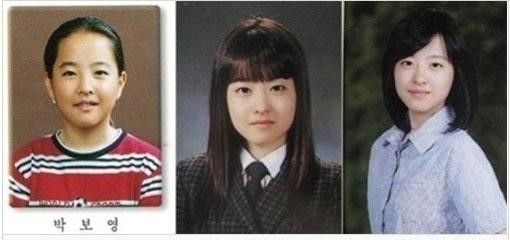 Park Bo Young’s Adorable Childhood Photos Resurface!