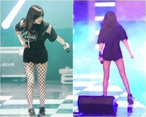 Fans Admire Park Bom’s Stunning Legs