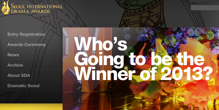 “Seoul International Drama Awards 2013” Soon to Close Entry Submissions!