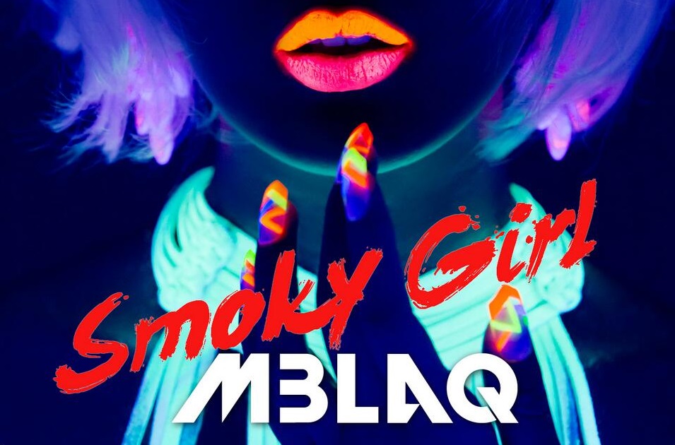 MBLAQ Releases Individual Member Teasers for “Smokey Girl”
