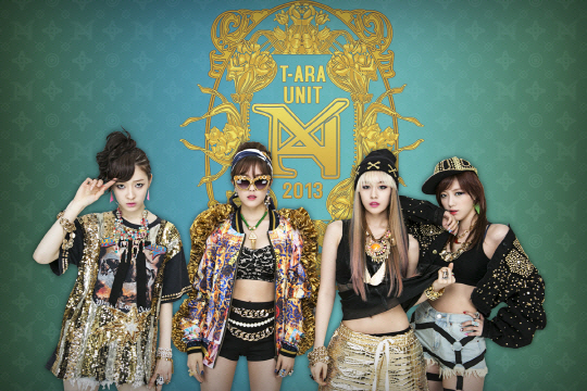 T-ara N4’s to Release Chris Brown Version of “Countryside Diaries”