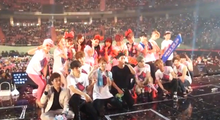 United Cube Releases 2013 Concert Video Featuring BEAST, 4Minute, G.Na, BTOB, and Roh Ji Hoon