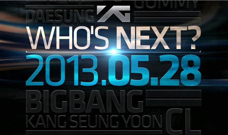 YG Releases Mysterious Teaser Photo for Next Project