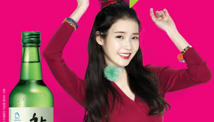 IU Is Once Again the Model for a Soju Brand