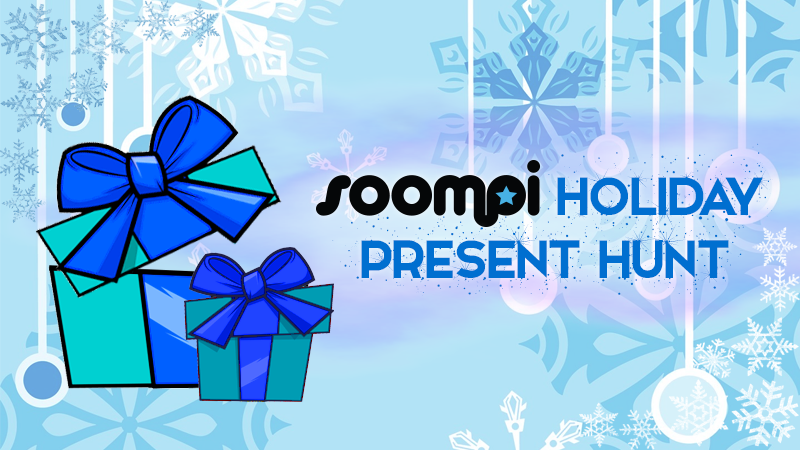 2015 Soompi Forums Holiday Present Hunt