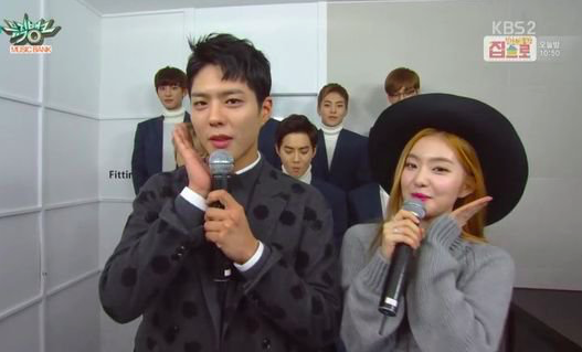 Park Bo Gum and Irene Show Off Their Chemistry as Couple MCs