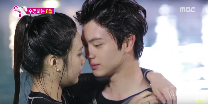 BTOB's Yook Sungjae and Red Velvet's Joy Share Intimate Moment on 'We Got Married'