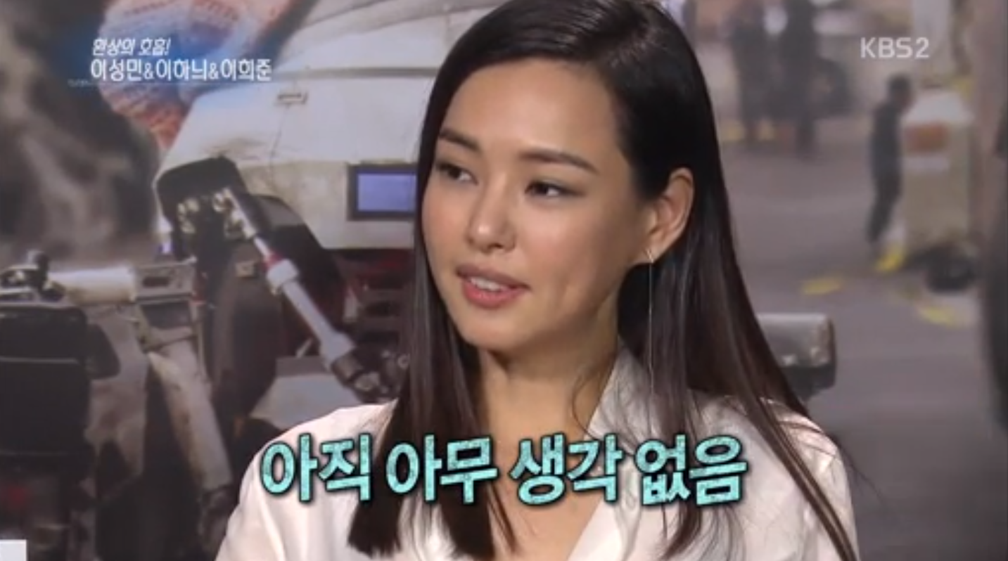 Honey Lee Says She Is Tired of Being Asked About Wedding Plans