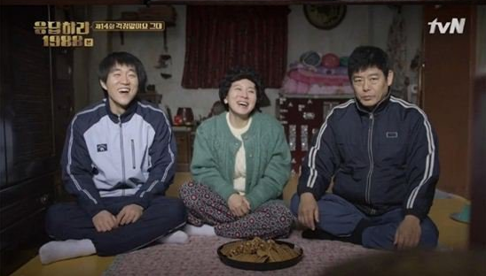 Yoo Jae Suk Makes Surprise Appearance on “Reply 1988”?