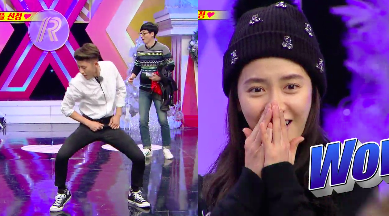 iKON's B.I Tries to Win Song Ji Hyo's Heart With a Dance on 'Running Man'