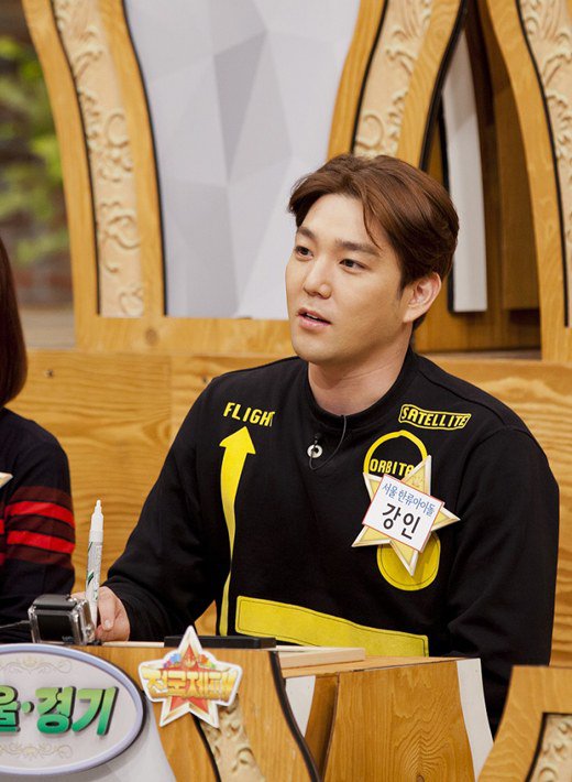 Super Junior's Kangin Candidly Opens Up About His Past Dating Experiences