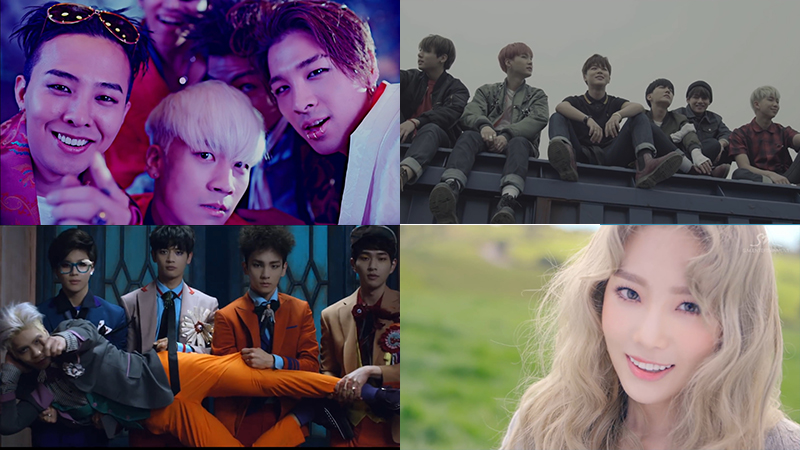 QUIZ: Name the 2015 K-Pop Music Video From a Single Screenshot