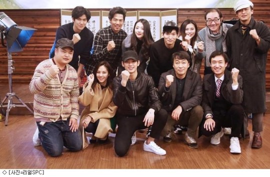 Kim Soo Hyun's Comeback Film Finalizes Main Cast, Stars Sulli, Sung Dong Il