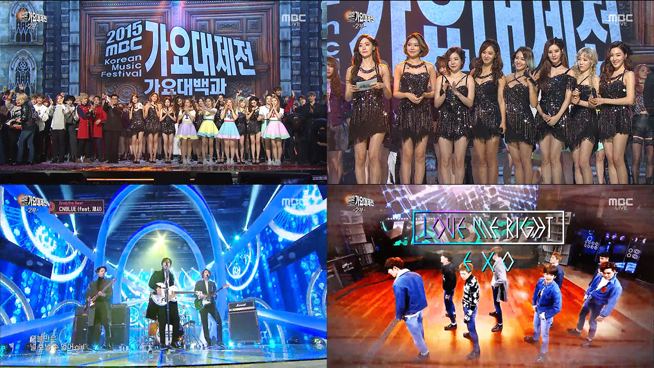 Performances from the MBC Gayo Daejejun
