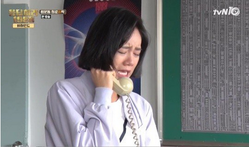 Girls' Day's Hyeri Shows Impressive Character Immersion Behind the Scenes of 'Reply 1988'