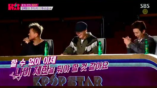 Park Jin Young Teases Yang Hyun Suk About His Age on 'K-Pop Star 5'