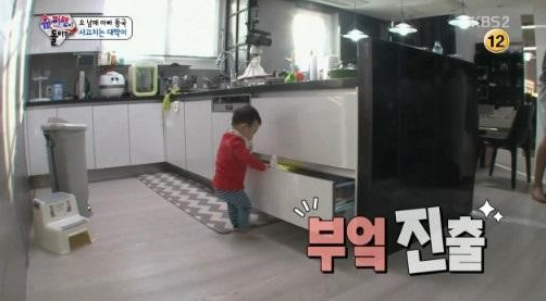 Daebak Gets Into Trouble for the First Time on 'The Return of Superman'