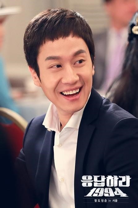 Jung Woo to Make a Cameo Appearance on 'Reply 1988'