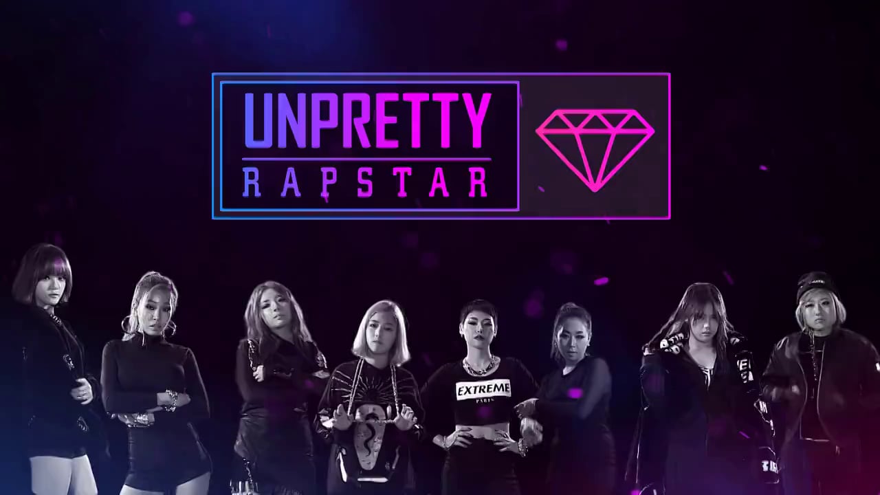 'Unpretty Rapstar' to Return With Third Season