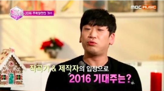 Special Panel Predicts Which Idols Will Rise to the Top in 2016