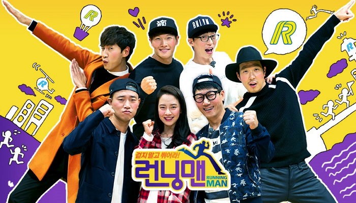 'Running Man' Opens an Official Instagram Account