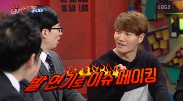 Kim Jong Kook Talks About How His Acting on 'Producer' Surprised Everyone