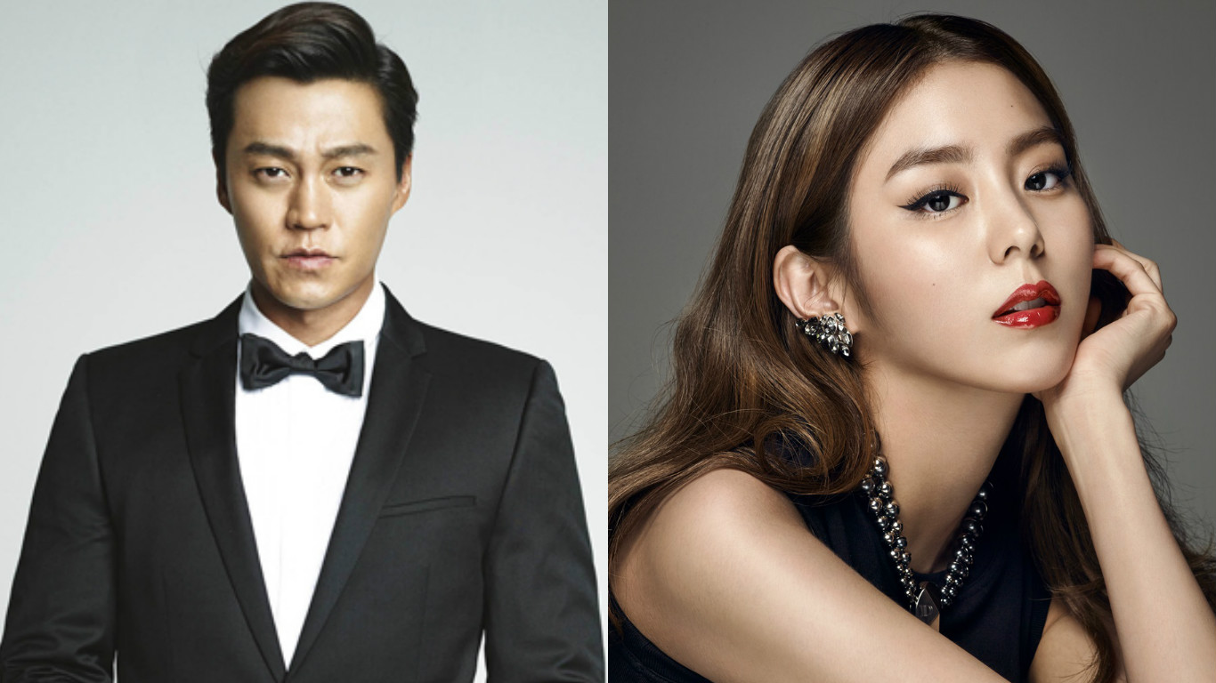 Lee Seo Jin and After School's UEE to Become Husband and Wife in Upcoming Drama