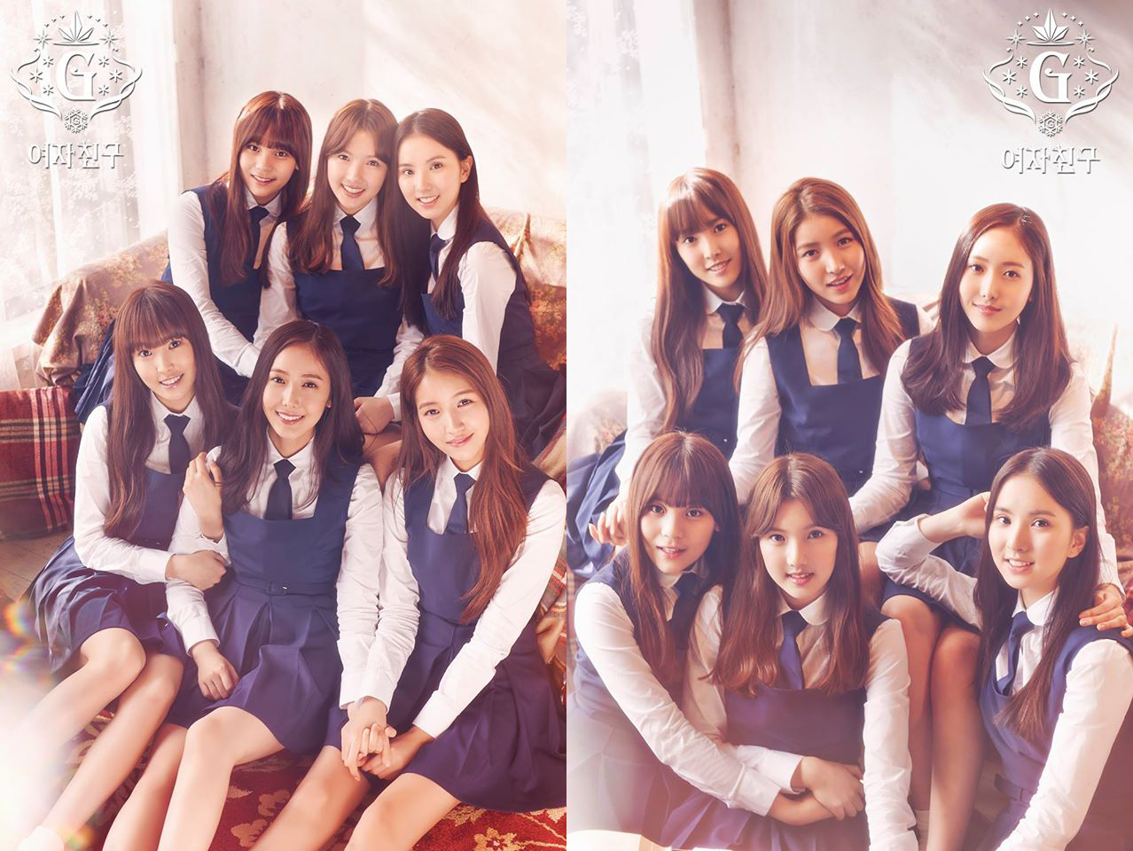Updated: GFRIEND Gears Up for Comeback With Mysterious Wintry Teaser Photo