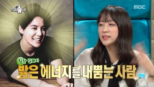 EXID's Hani Talks About Her Relationship With JYJ's Junsu on 'Radio Star'