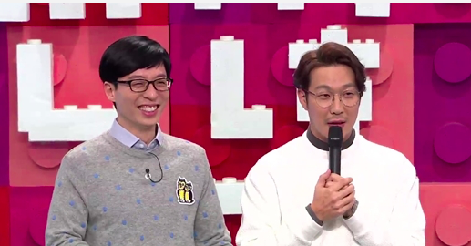 Haha Makes Unexpected Appearance on 'Same Bed, Different Dreams' to Help a Surprise Proposal