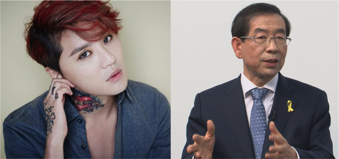 Mayor of Seoul Steps Into the Issue of Kim Junsu's Absence at Seoul Music Awards