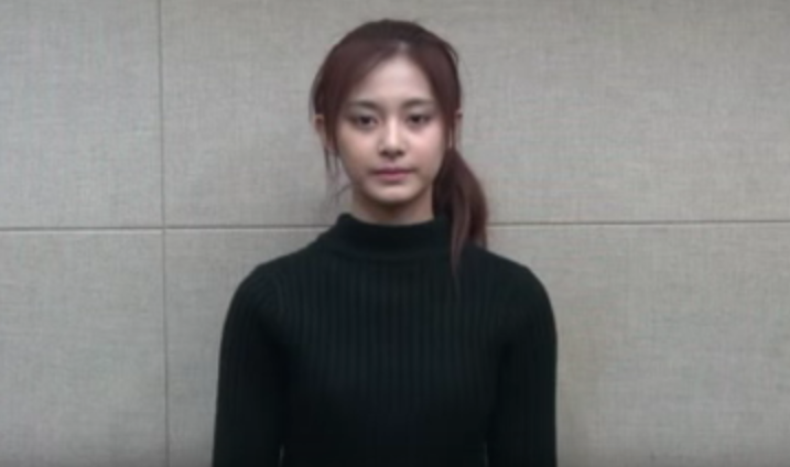 JYP Explains the Circumstances Behind Tzuyu's Apology