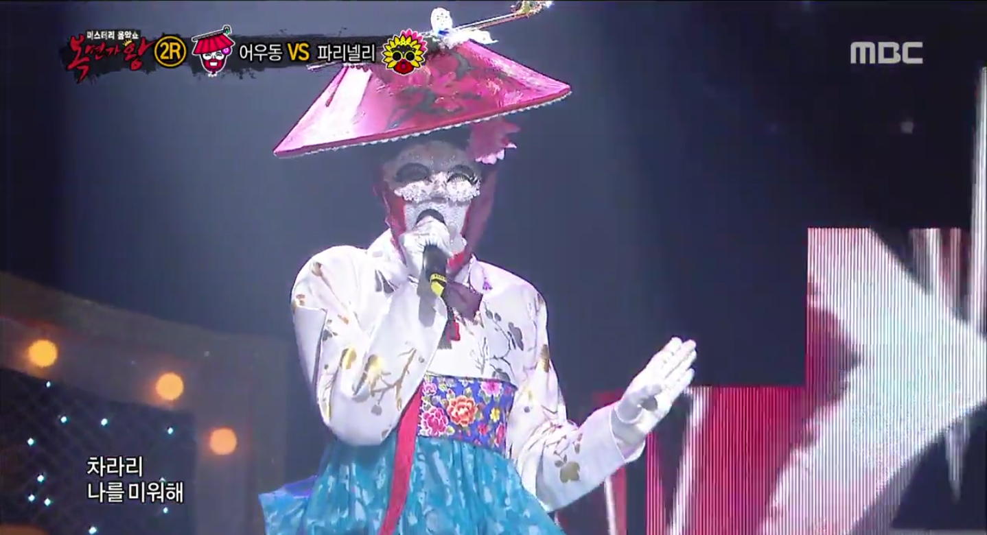 Rookie Boy Group Member Shocks With Gender Reveal on “King of Mask Singer”
